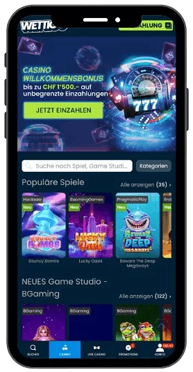 wettigo mobile app